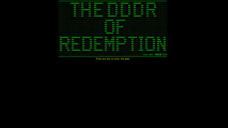 The Door Of Redemption screenshot 1