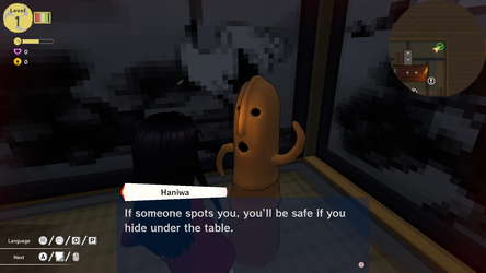 Ichima-san screenshot 5