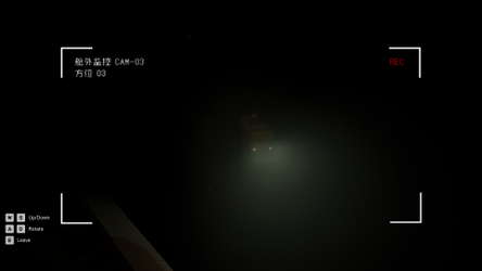 The Abyss Below screenshot 4