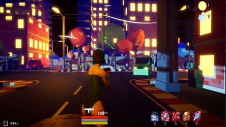 丧尸收割者 screenshot 1