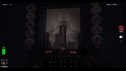 NIGHT CROW screenshot 5