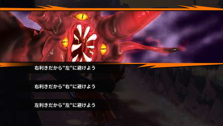 Disaster Detective Saiga: An Indescribable Mystery screenshot 3