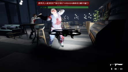 2022生存指南 2022 SURVIVAL GUIDE screenshot 4