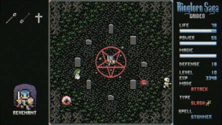 Ringlorn Saga Gaiden screenshot 1