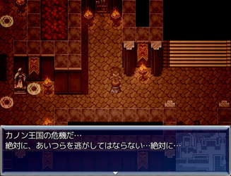 [DE:]Fanastasis screenshot 9