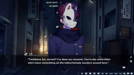 Perennial Dusk -Kinsenka- screenshot 3