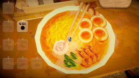 Shoyu Ramen Forever screenshot 1