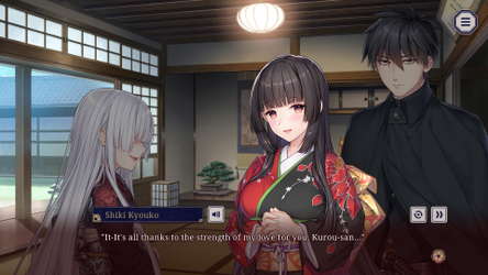 Nie No Hakoniwa - Dollhouse of Offerings screenshot 2