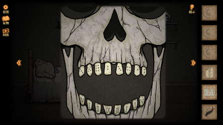 Silen House screenshot 5