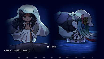 Drowning Song of the Stagnant Sea screenshot 5