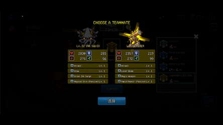 BioKept screenshot 2