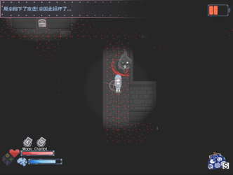 Eve of Souls: Static Pod screenshot 2