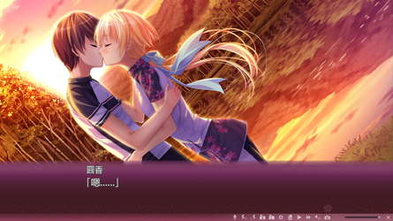 Sakura no Mori † Dreamers screenshot 17
