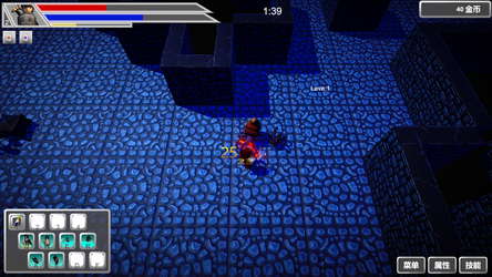The Road of Heroes screenshot 2