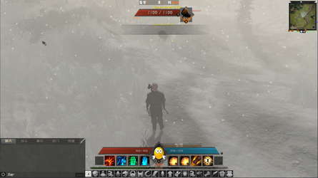 HuaBing screenshot 6