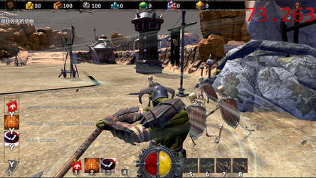 英雄与霸主 Heroes and Overlord :Prologue screenshot 6