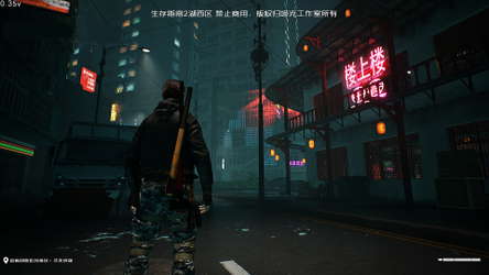 Survival Guide 2 screenshot 9