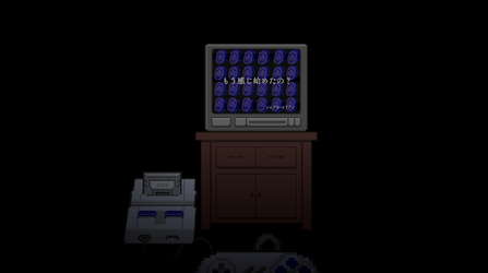 Macabre Stage Vol. 1: Cursed Cartridge | 倉庫番 screenshot 5