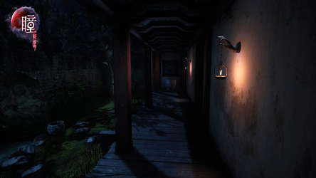 瞳：祈愿 VR / Pupil: Wandering VR screenshot 1