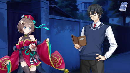 鬼轉身 screenshot 10