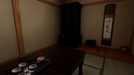 家屋探索 -Japanese House Exploration- screenshot 2