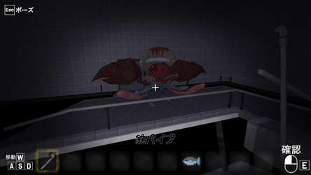 Chimera's Mansion screenshot 5