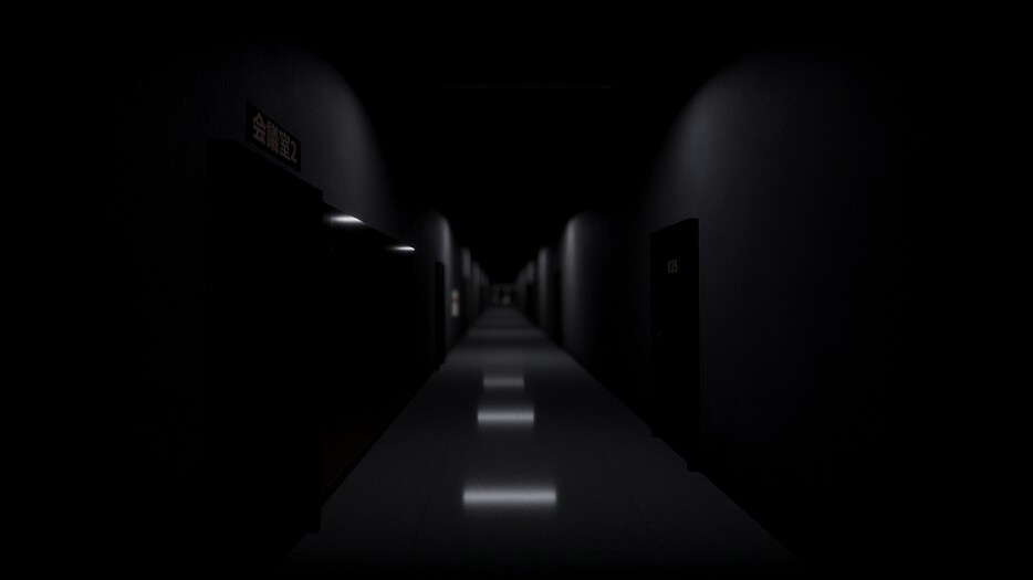 迷路会社 | Maze Company screenshot