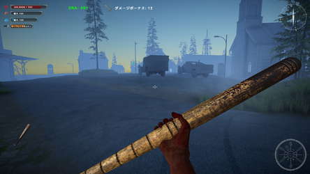 Devil's Island screenshot 4