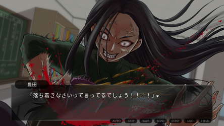箍の外れたビスクドール screenshot 5