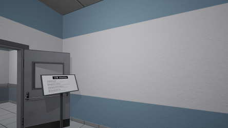 Dead end Exit 8 screenshot 4