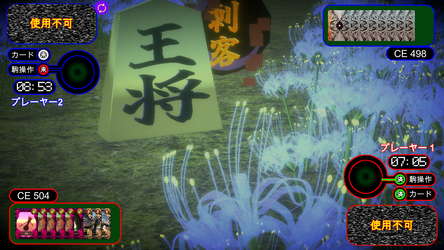 Chaos Pieces screenshot 2
