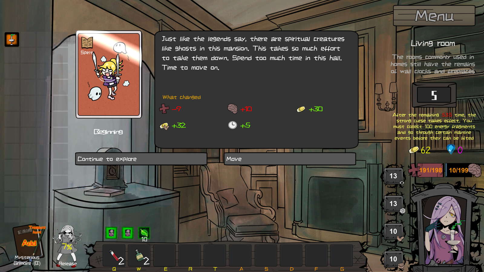《Curse of disaster spirit : Anecdotes of mansion》 screenshot
