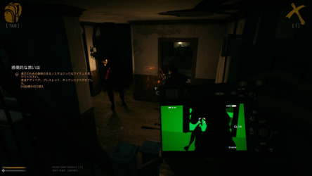 Holy Purge : Exorcist screenshot 6