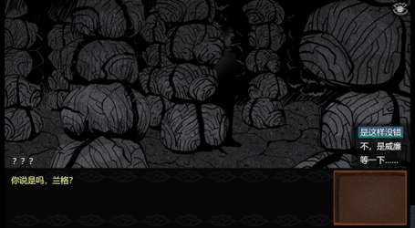 珍珠梦 screenshot 2