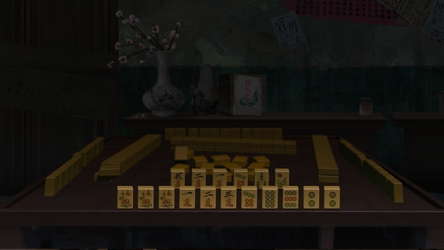 回门 Way Back Home screenshot 13