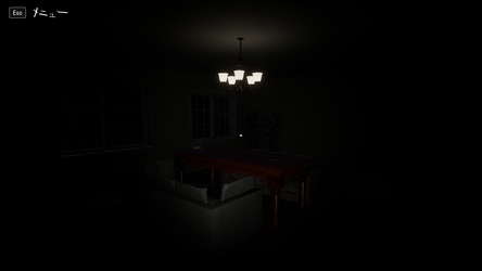 Onka screenshot 1