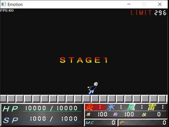 Emotion screenshot 2