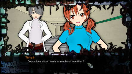 Miracle Calamity Homeostasis screenshot 5