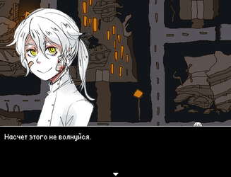 Hello Charlotte EP2: Requiem Aeternam Deo screenshot 9