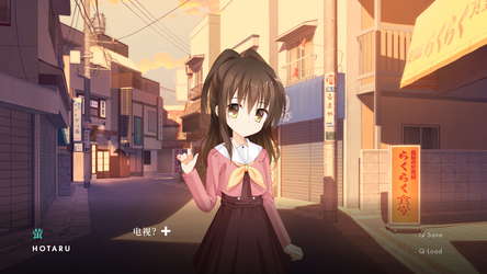 NOeSIS Ⅱ-人间无常「正式版」 screenshot 5