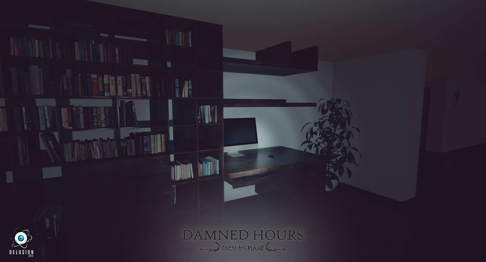 Damned Hours screenshot
