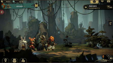 DONG WU: ODYSSEY screenshot 11