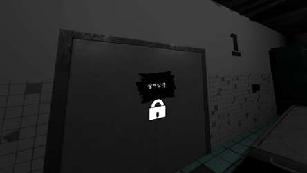 Memento Mori screenshot 3
