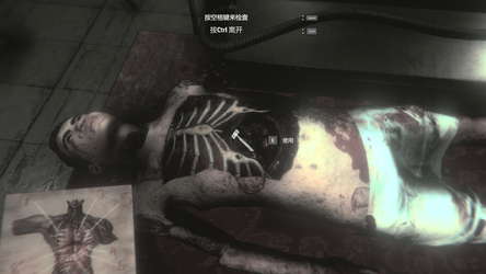 Manacle | 猪仔 screenshot 7