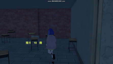 School Curse2 screenshot 2