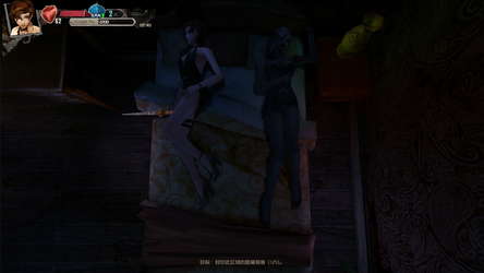 TOLD GOD - The legacy of cthulhu screenshot 5