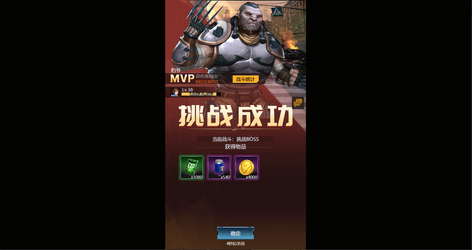 丧尸世界-经典策略卡牌养成 screenshot 4