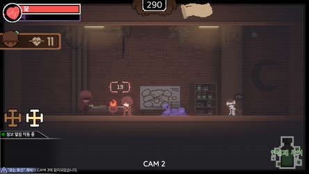 ISOLATE screenshot 2