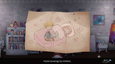 人偶馆绮幻夜 Dreaming on the last light（DOLL） screenshot 5
