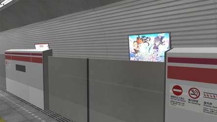 2番線 | Nibansen screenshot 8